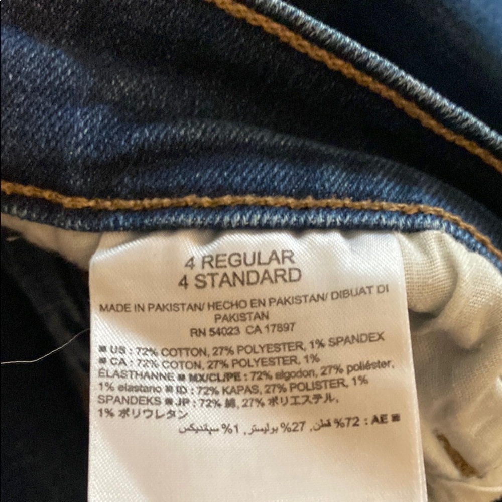 Old Navy Blue Flare Wide Leg Jeans - Picture 5 of 6